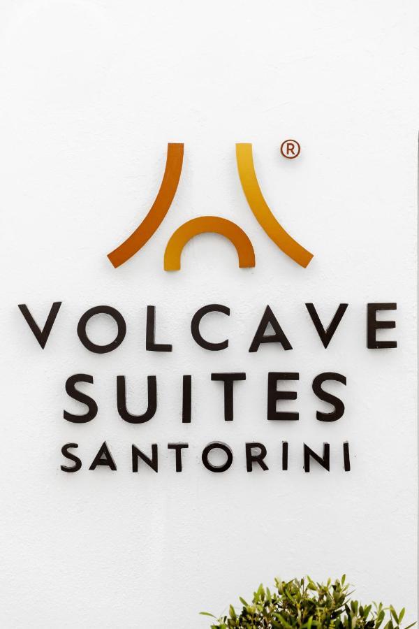 Volcave Suites Картерадос Екстериор снимка